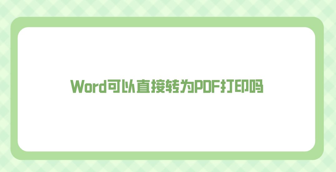 1691456789687858.png