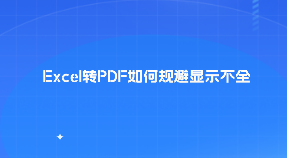 1742003170838253.png