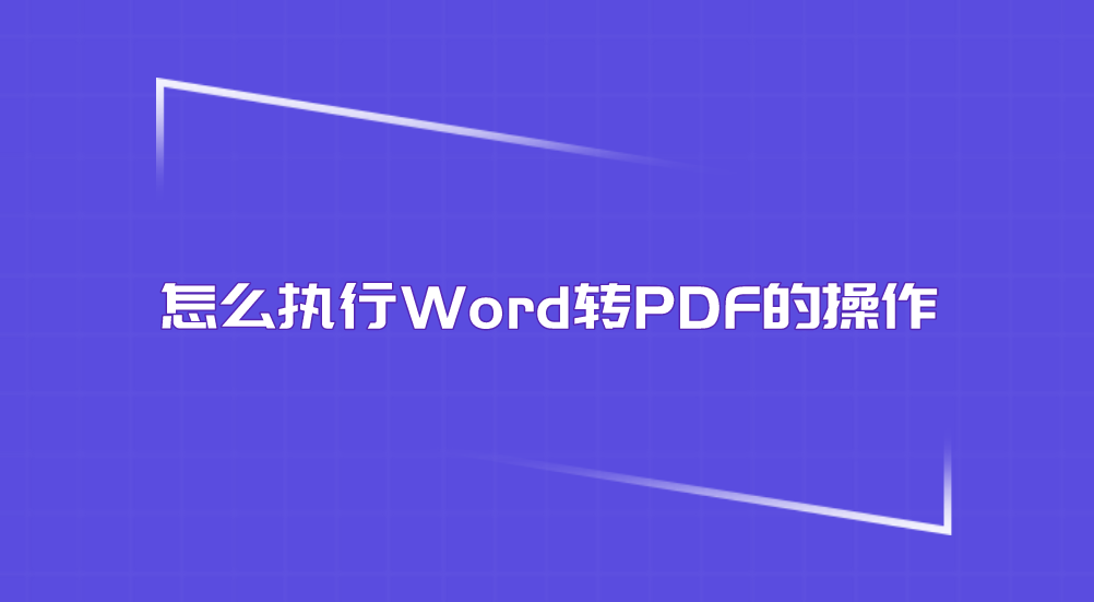 1746254220141852.png