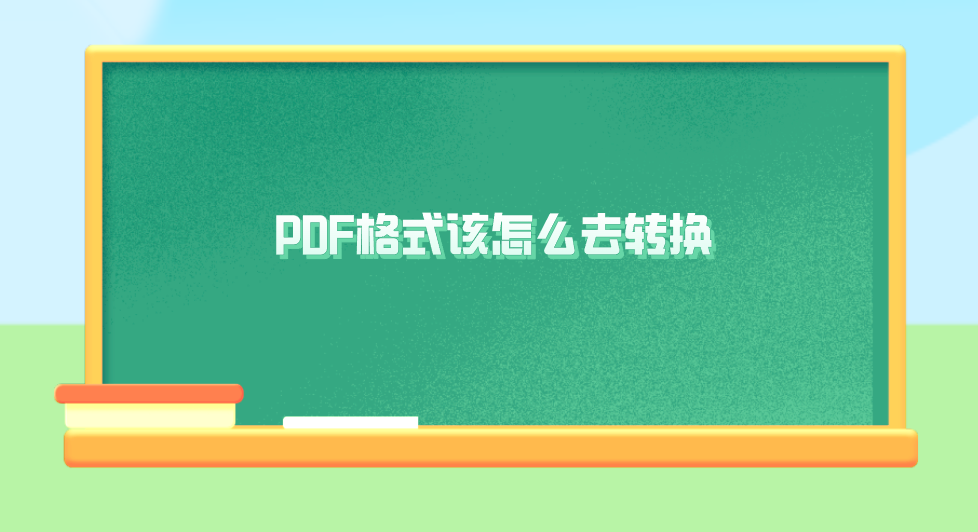 1746320677171912.png