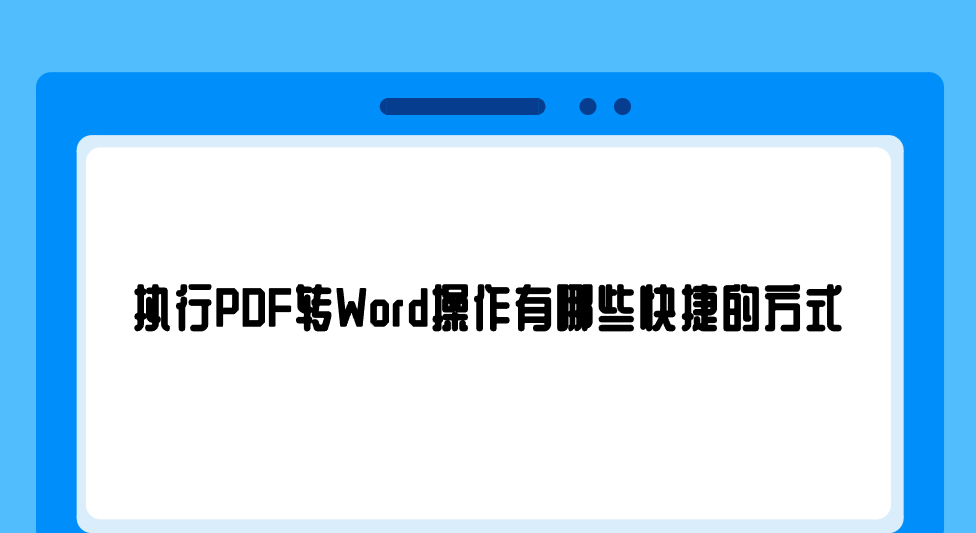 1746582479707099.png
