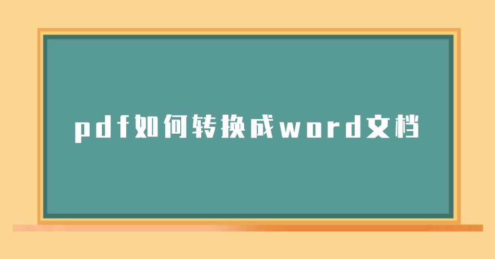 1748997038316246.png