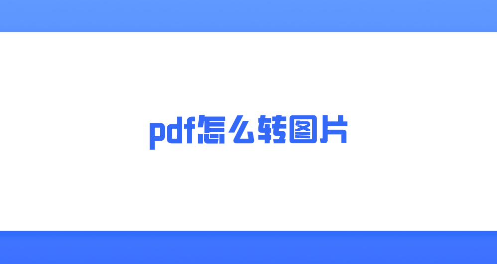 1749086772960262.png
