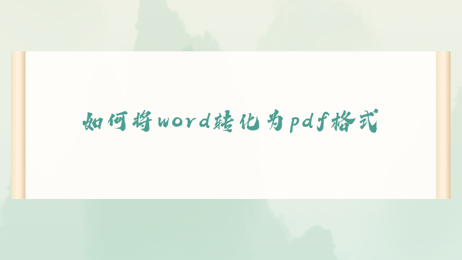 1750209938273183.png