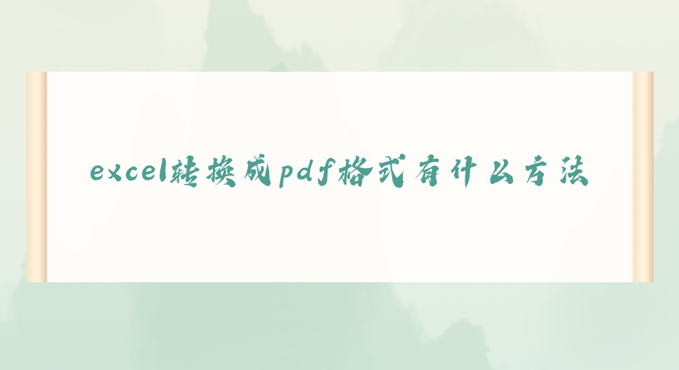 1750292903727777.png