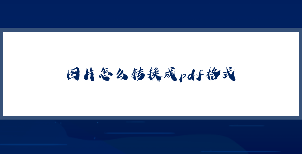 1750384186987891.png