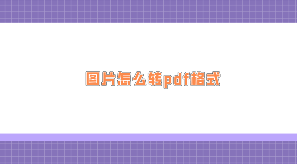 1750561670987096.png