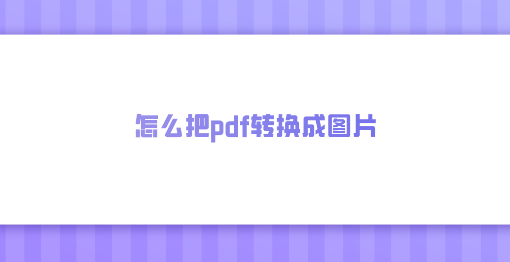 1750638364853131.png