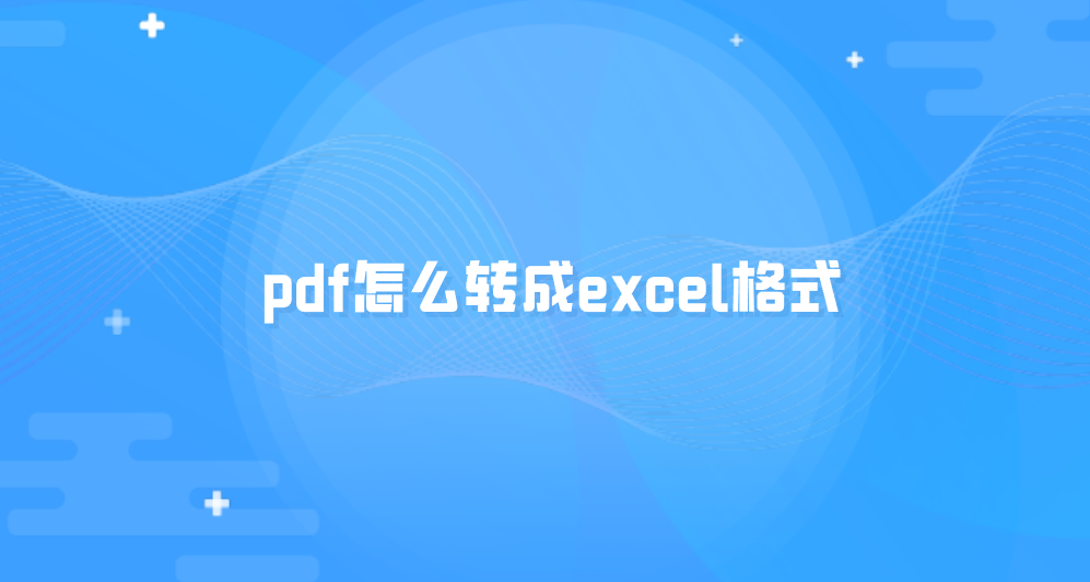 1750726719179588.png