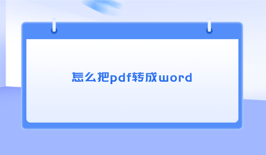 1750815103437961.png