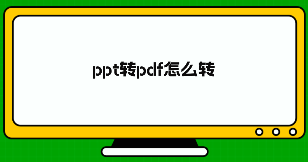 1750898684471320.png