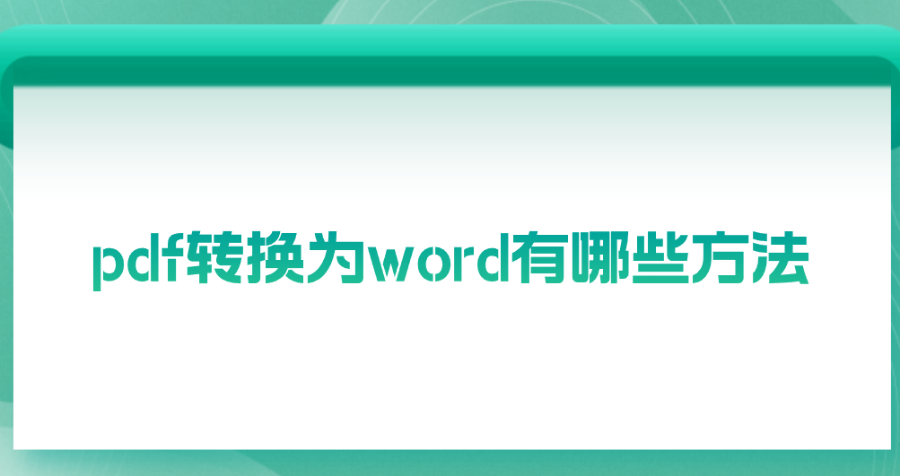 1751081618906894.png