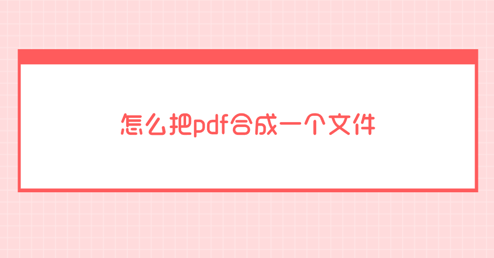 1751850624944176.png