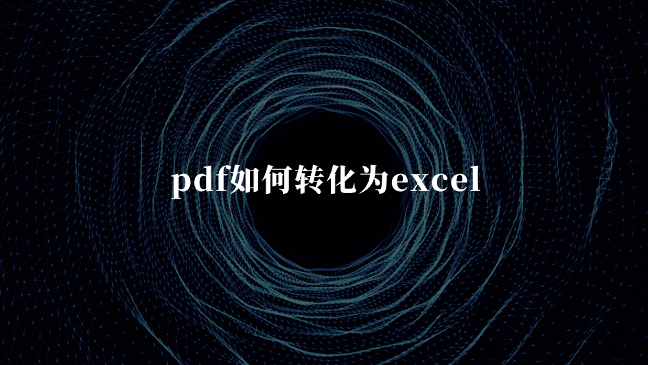 1752020501287393.png