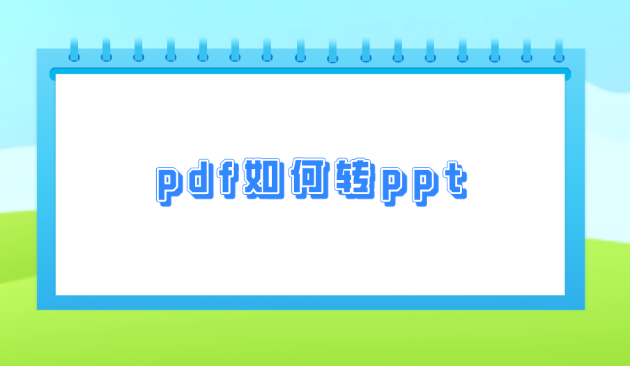 1752108147329366.png