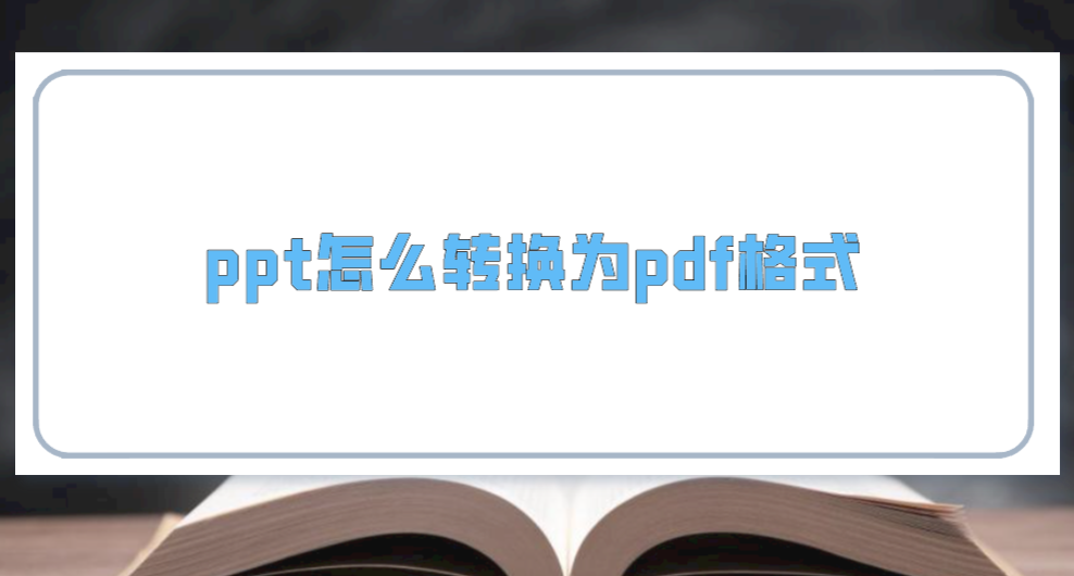 1752196157563805.png