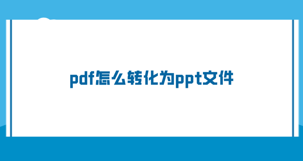 1752369798401961.png