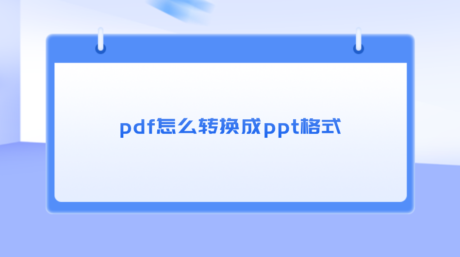 1752626716616070.png