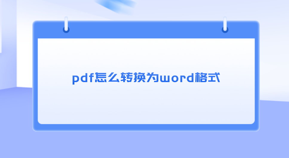 1752889214874505.png