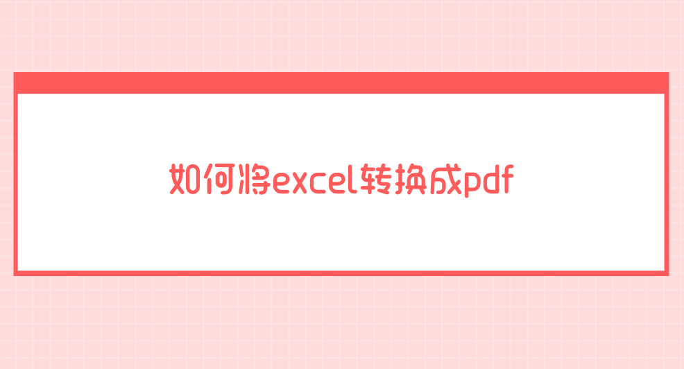 1754356041914772.png