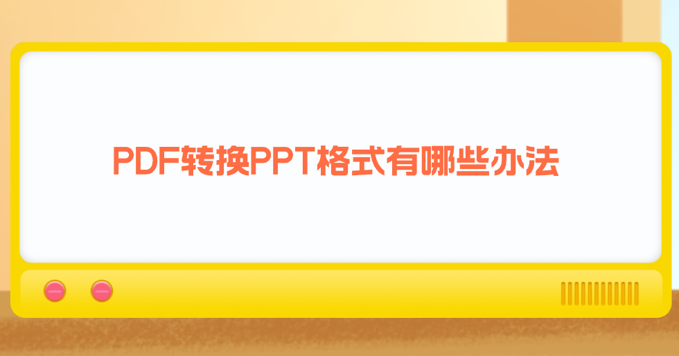 1754441539102314.png