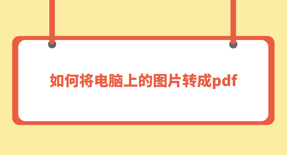 1754614962307000.png