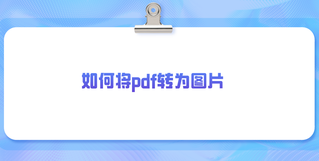 1754704285590589.png