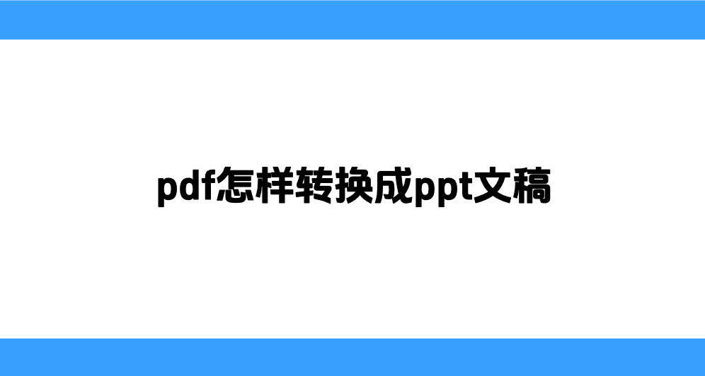 1754788875843923.png