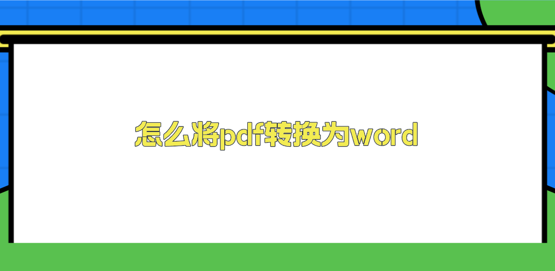 1755048019113199.png