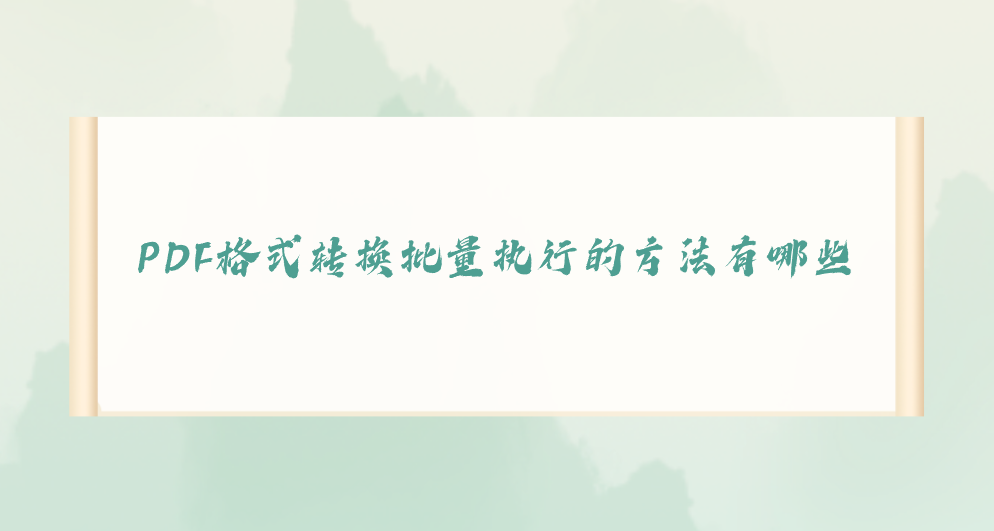 1755133891752838.png
