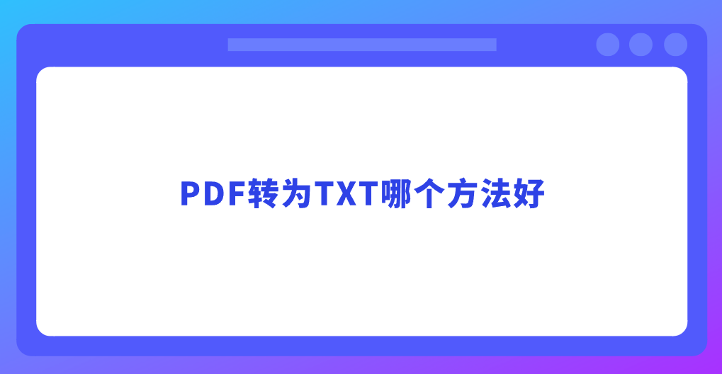 1755393613793671.png