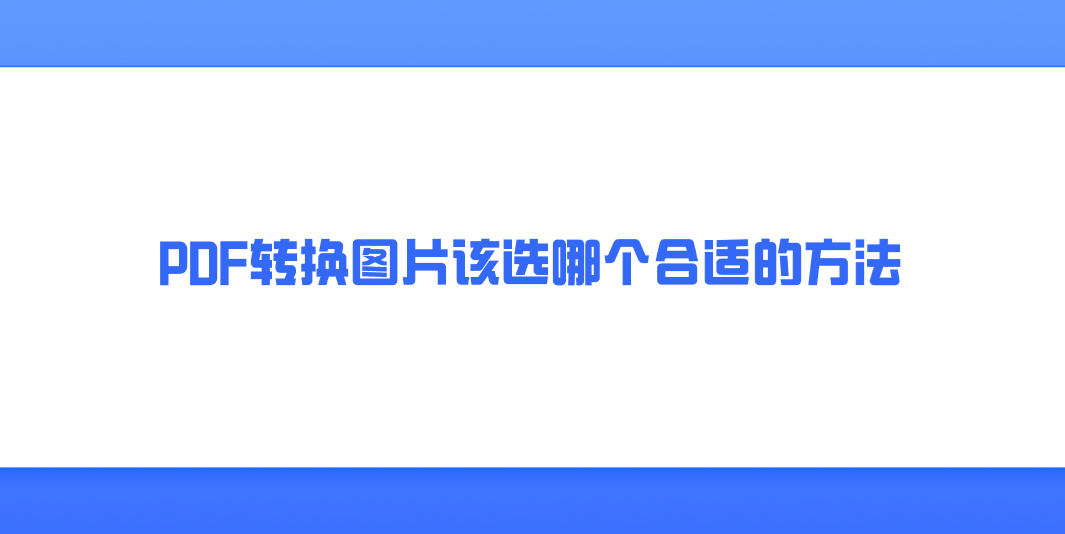 1755476137495545.png