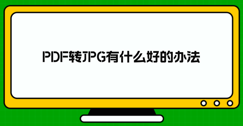 1755565161653662.png