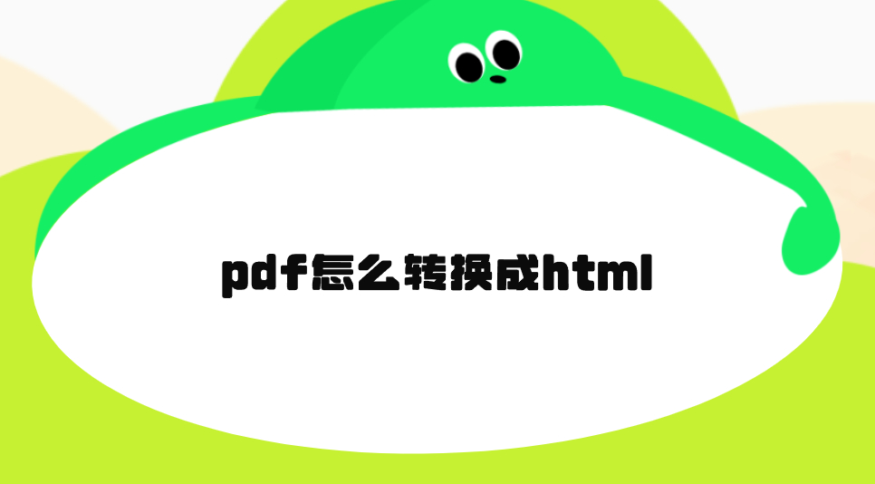 1755739265622229.png
