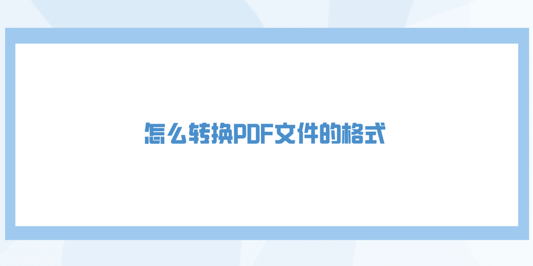 1756172625411542.png