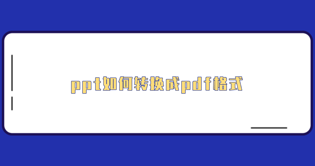 1756430798528479.png
