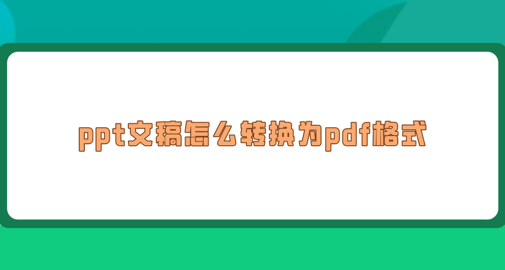 1757375793424521.png