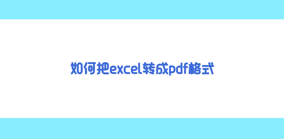 1757555383115053.png