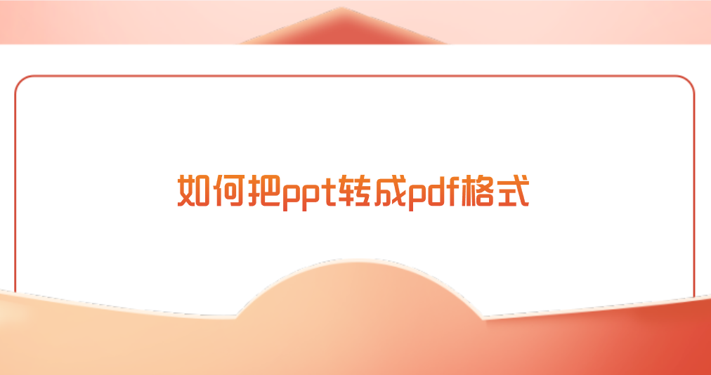 1757639060954551.png