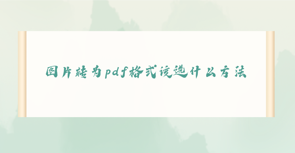 1757725549331590.png