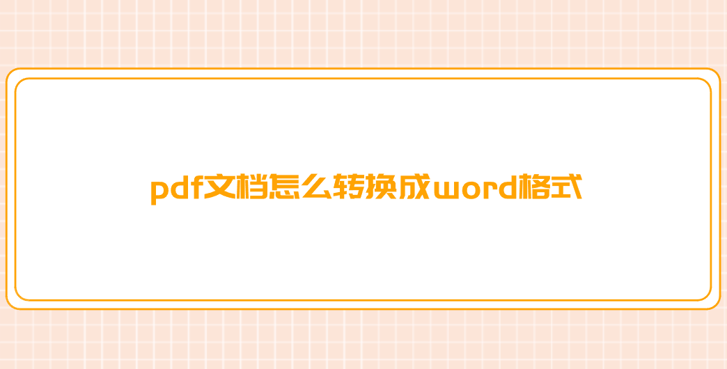 1757895044504265.png