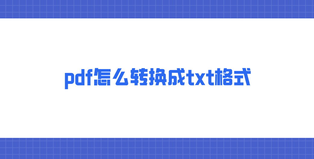1757984080965671.png