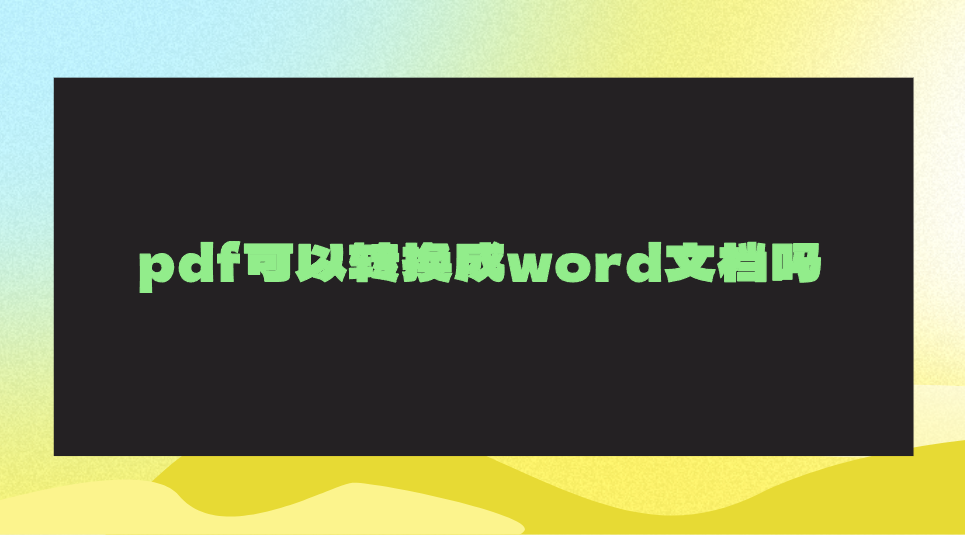 1758068856202819.png