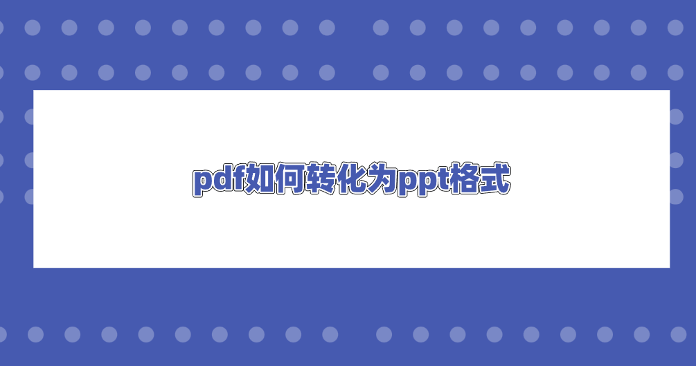 1758418762576485.png