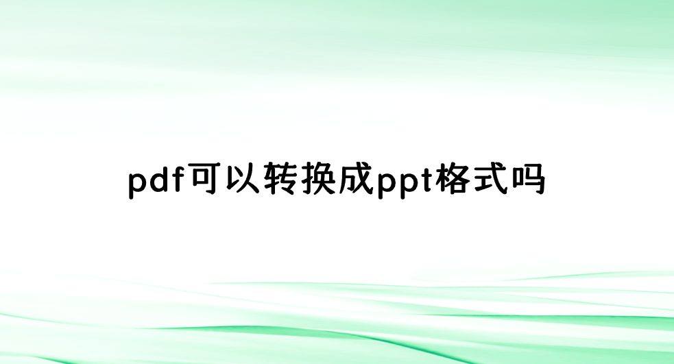 1758674343756670.png