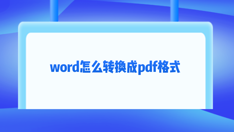 1758760865973935.png