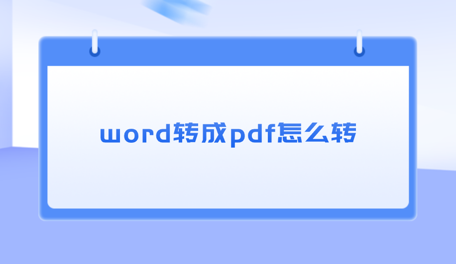 1758934451116978.png