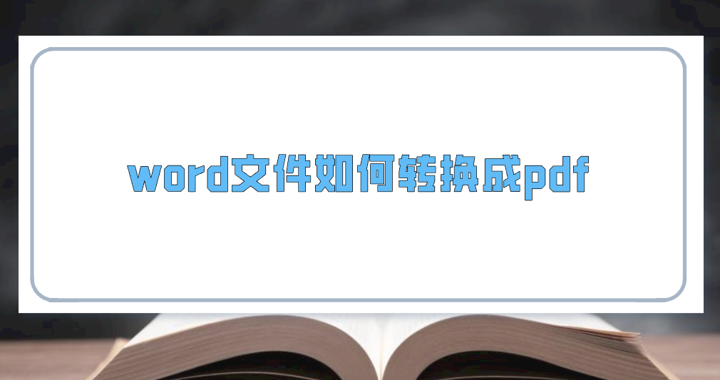 1759317258610978.png 1759317258610978.png