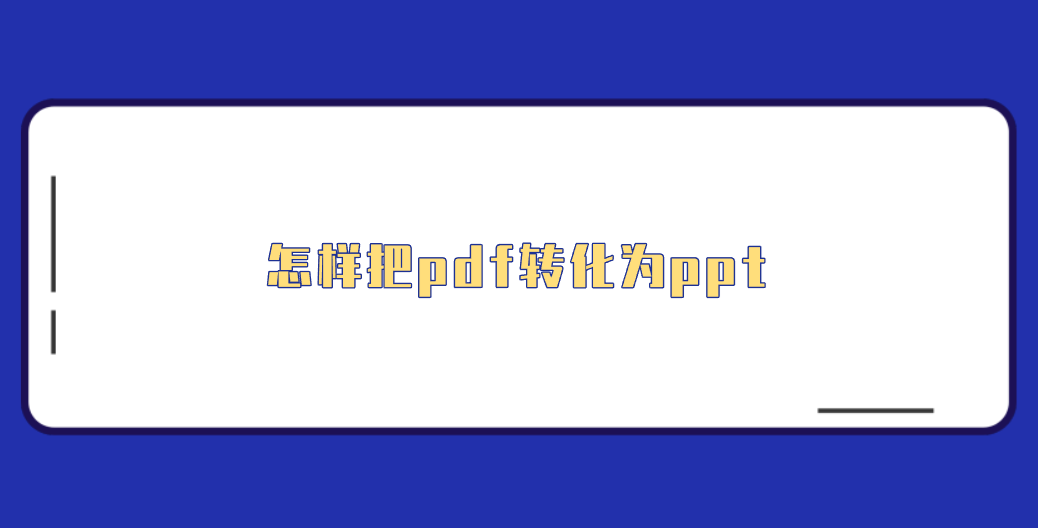 1761358137484785.png 1761358137484785.png