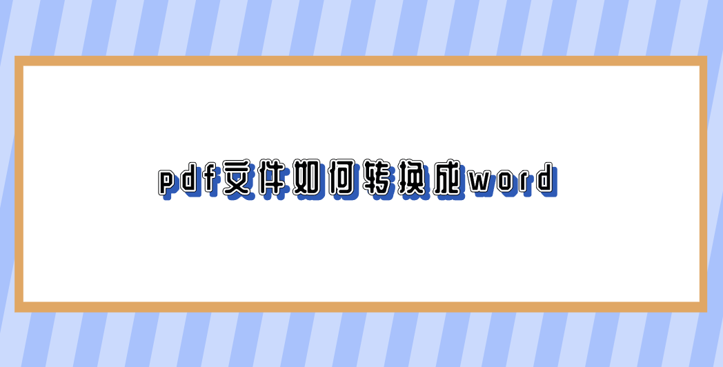 1766803697827752.png 1766803697827752.png